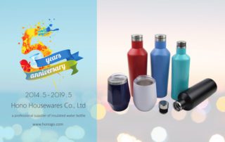 Hono 5th Anniversary